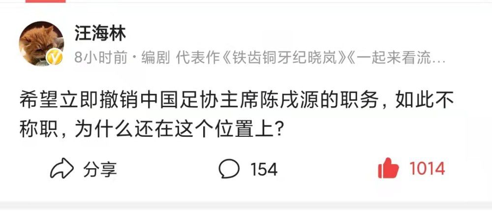 该片的剧本一周前刚刚出炉，制片人艾米·帕斯卡拿到剧本后与荷兰弟连线对话，荷兰弟随即同意出演